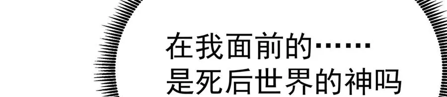 83-请与我结婚11