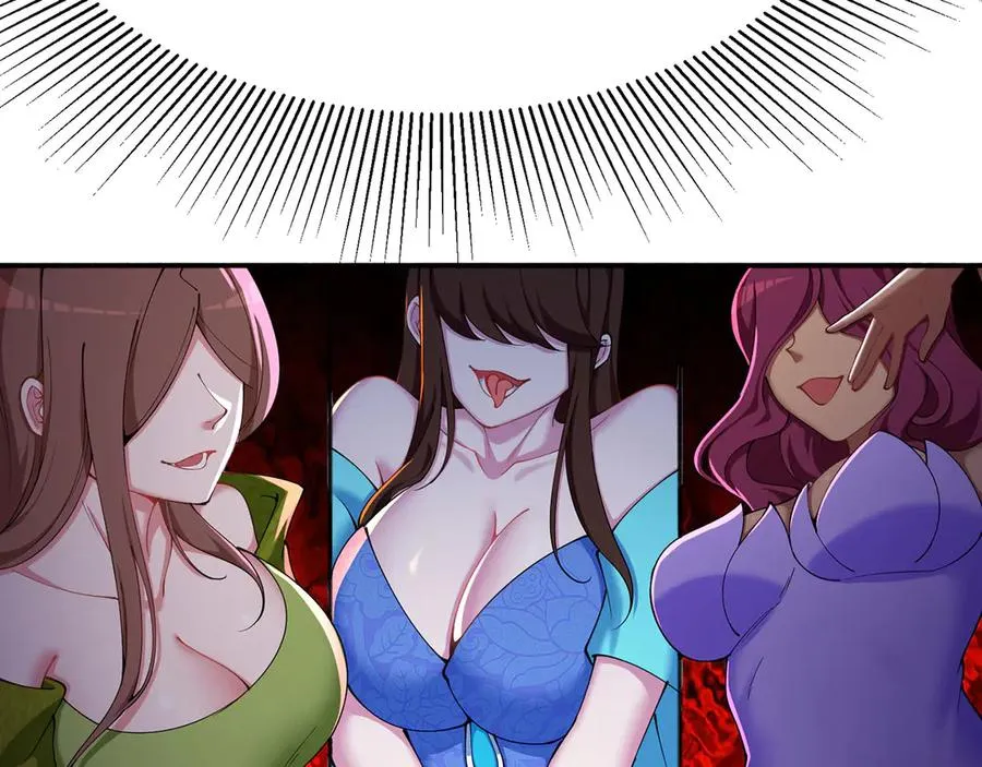 02-角色定位：炮灰27