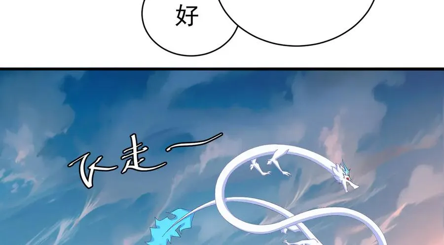 35-灵龙62