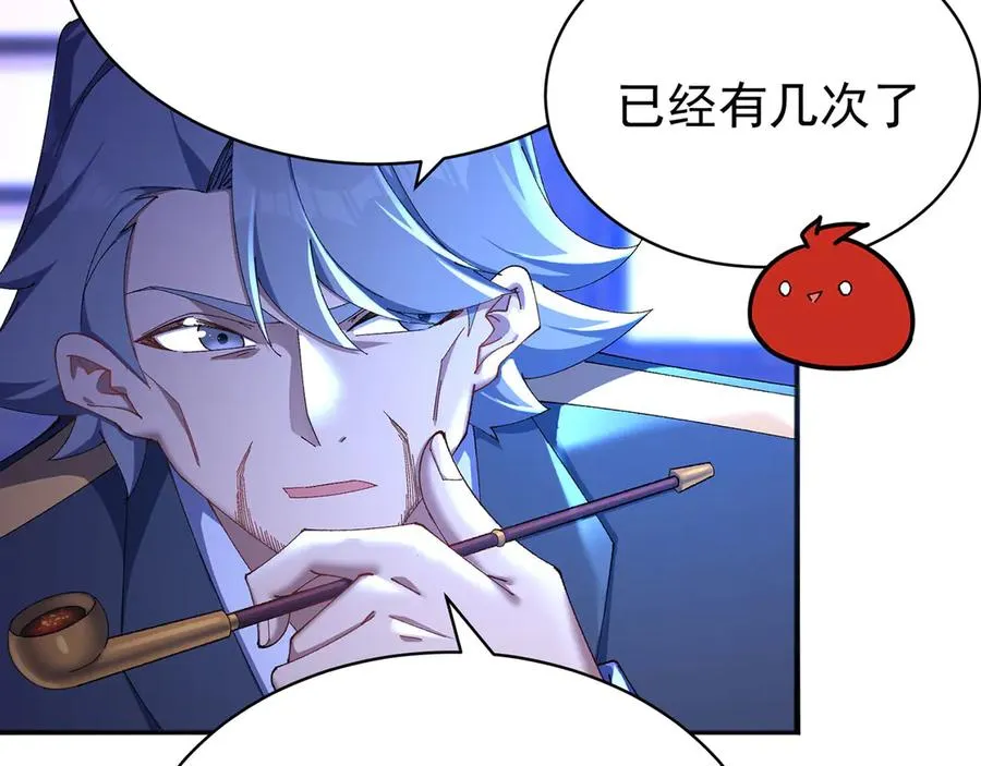 49-小牧不敢！14