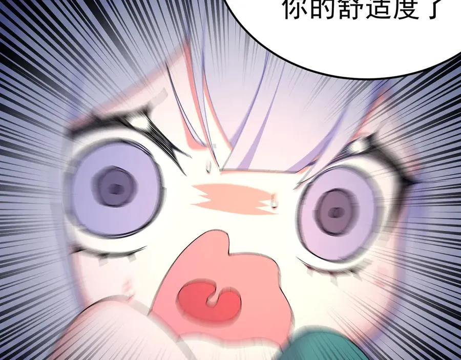 81-白若熙VS叶灵璇158