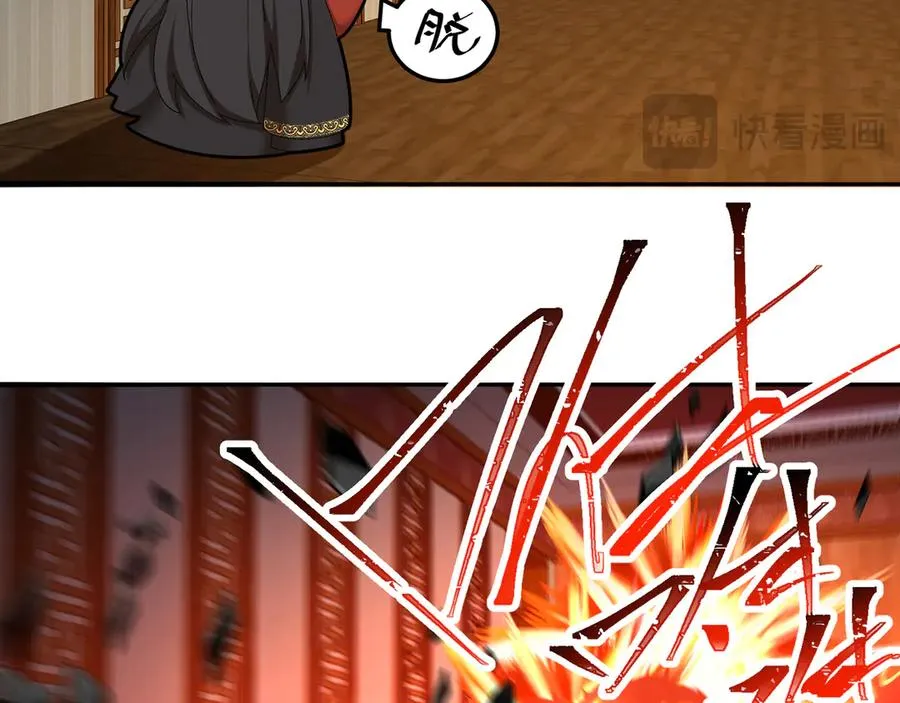 56-Dio爆了！47