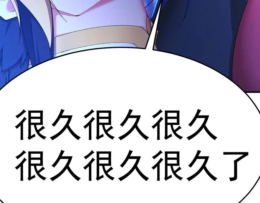 43-来吧46