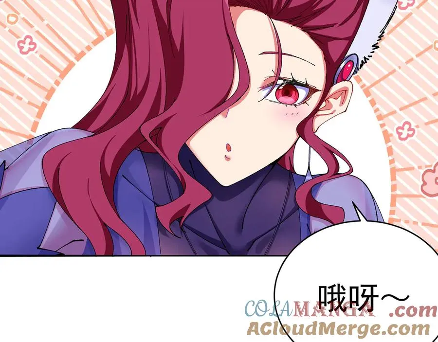 10-之后一定注意先~敲~门~20