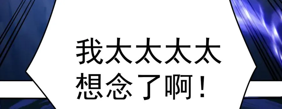 43-来吧99