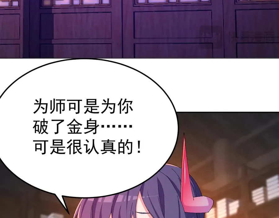 85-憋了个大的166