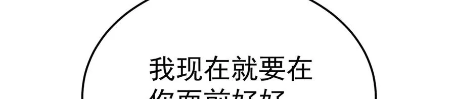 68-我要你81