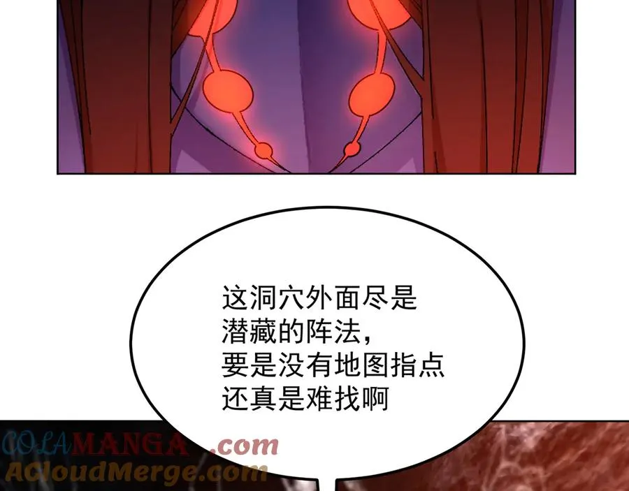 59-狗腿子X狗腿子108