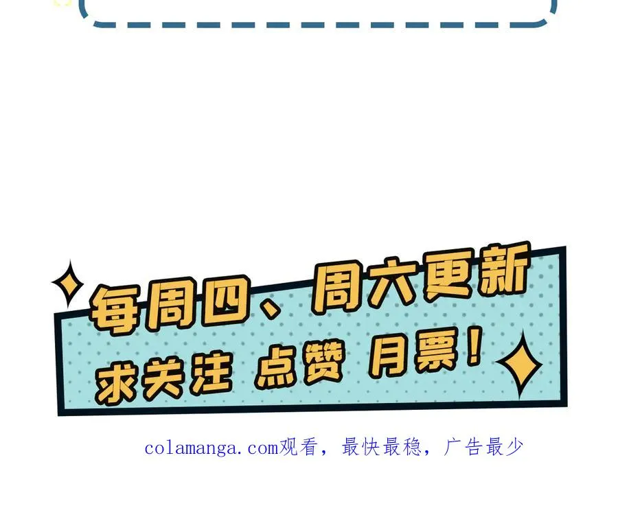 42-牧郎在说谎147