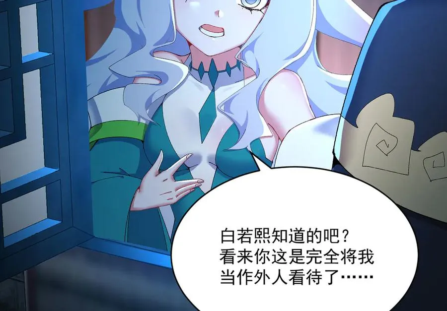 38-我能保你65