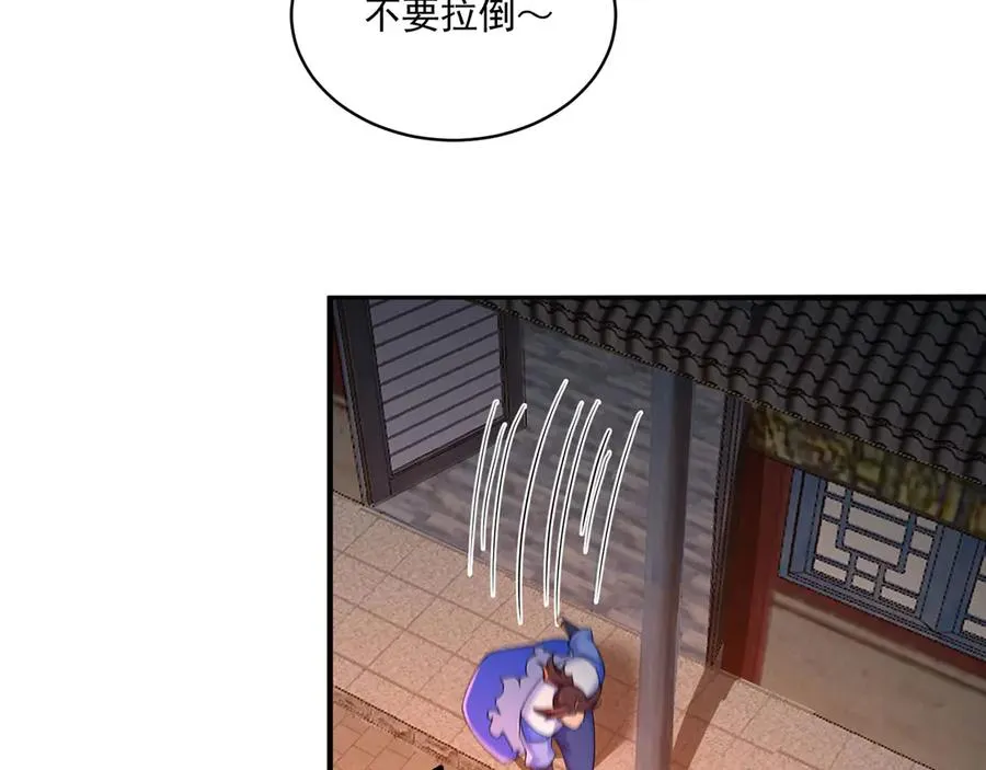 46-牧哥哥……和姐姐？21
