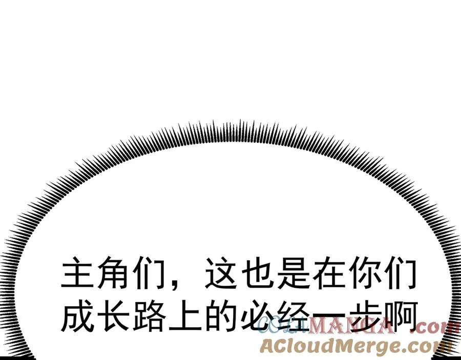 83-请与我结婚124