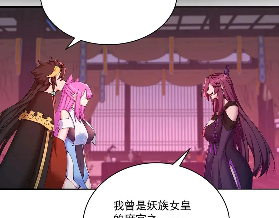 23-该做的都做了吧74
