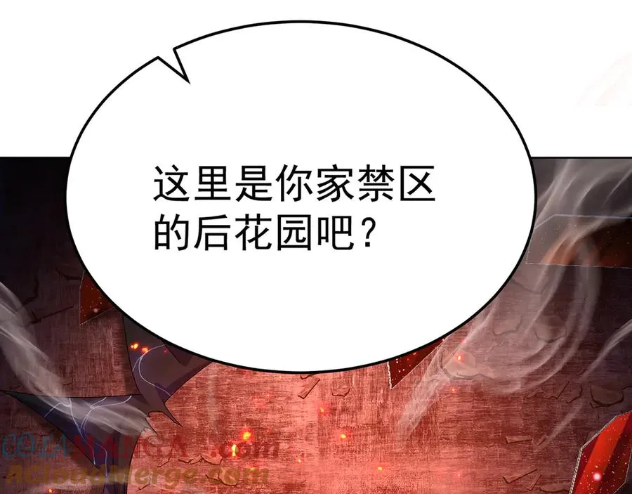 68-我要你68