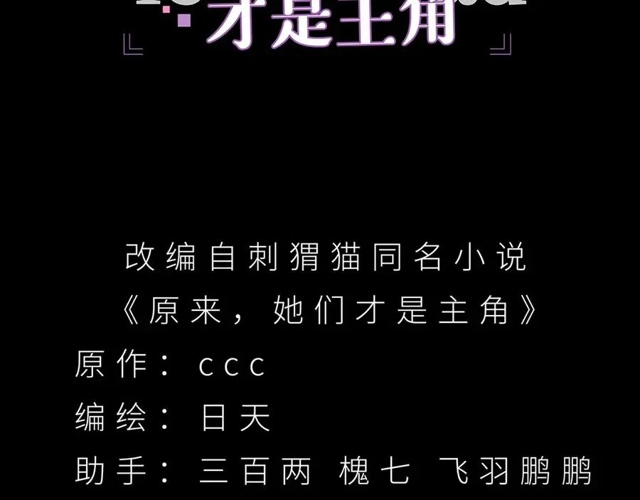 20-除非……有人来捞我2
