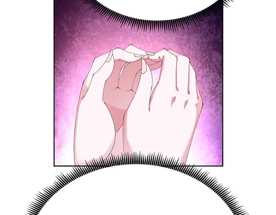 69-荒时之锁90