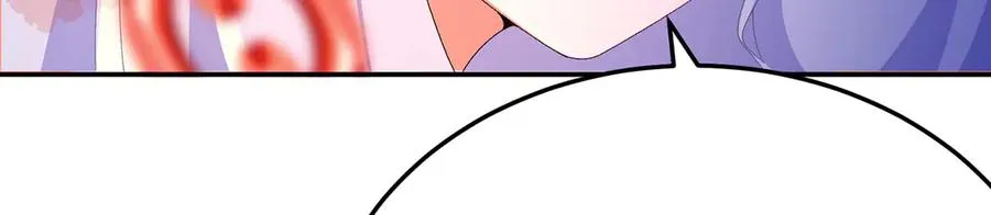 69-荒时之锁23