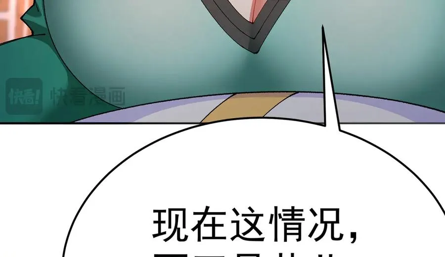 55-青帝126