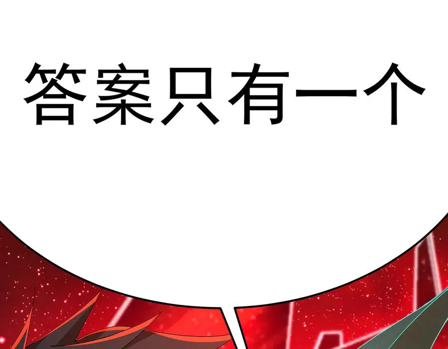 68-我要你50