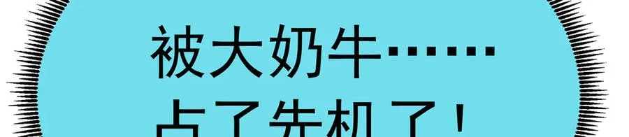 81-白若熙VS叶灵璇61