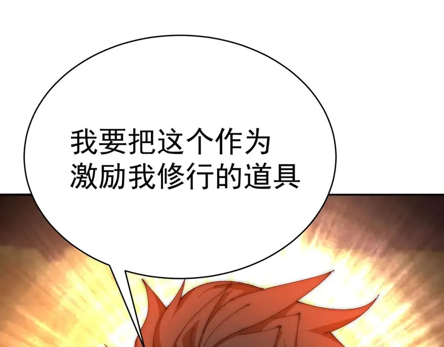 22-姨等着你71
