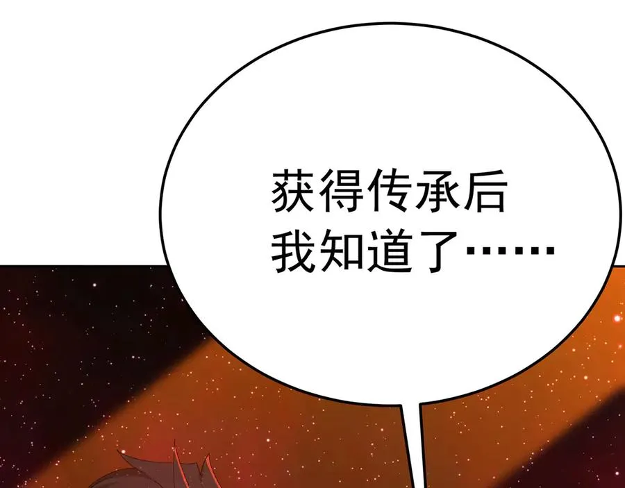 70-三天三夜186