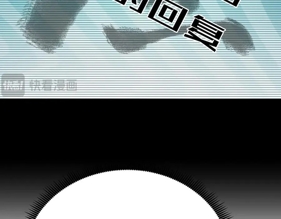 37-捉奸？25