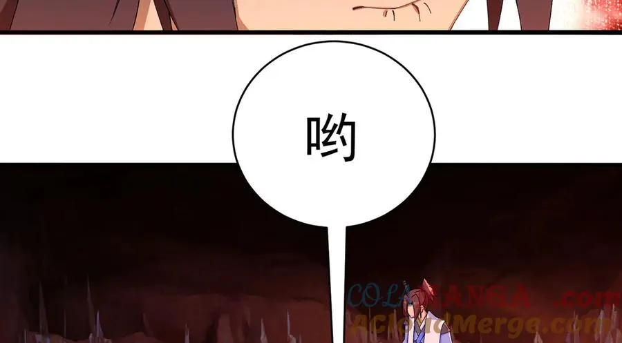 33-请站到我面前来吧72