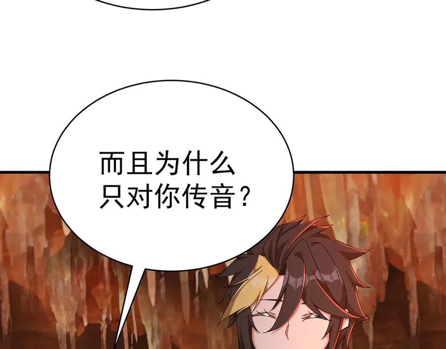 34-来救我吧！10