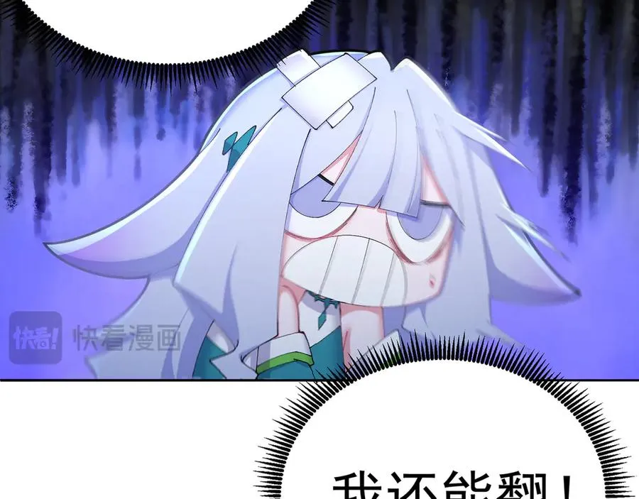 81-白若熙VS叶灵璇166