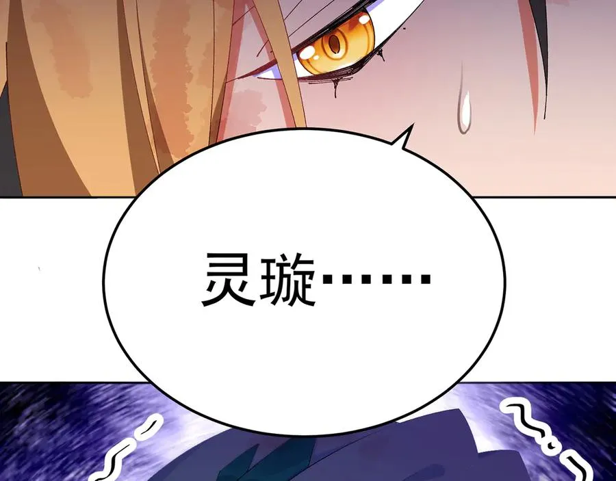 68-我要你114