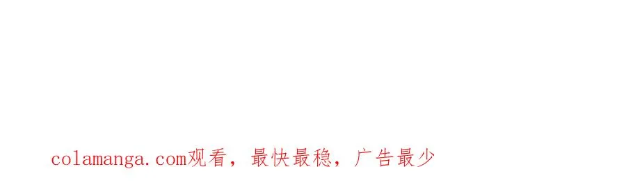 63-我转生了N次153