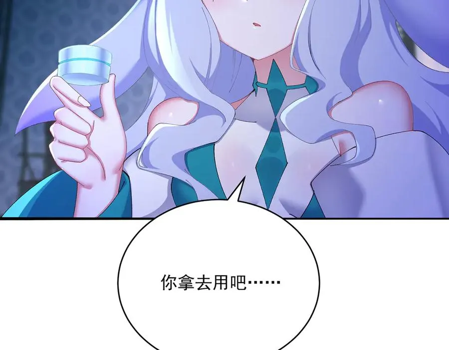 38-我能保你54