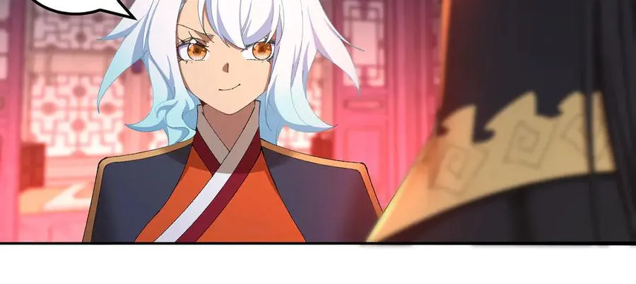 42-牧郎在说谎102