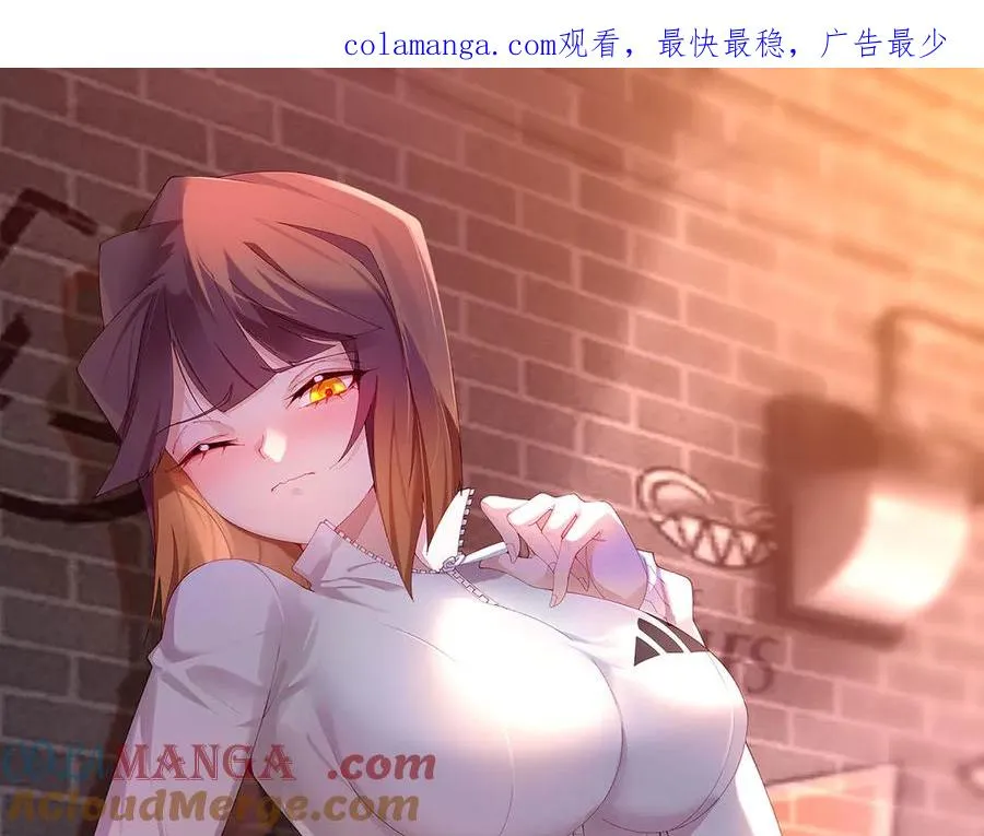 21-这纠缠不休的妖孽0