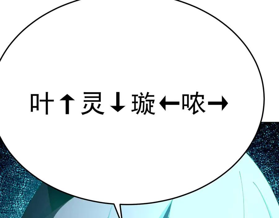 68-我要你34