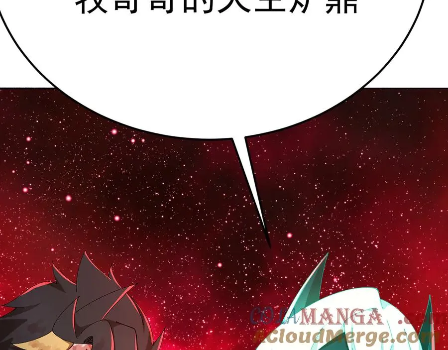68-我要你92