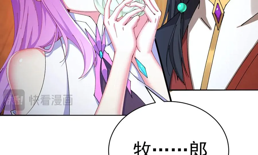 17-很懂我嘛~123