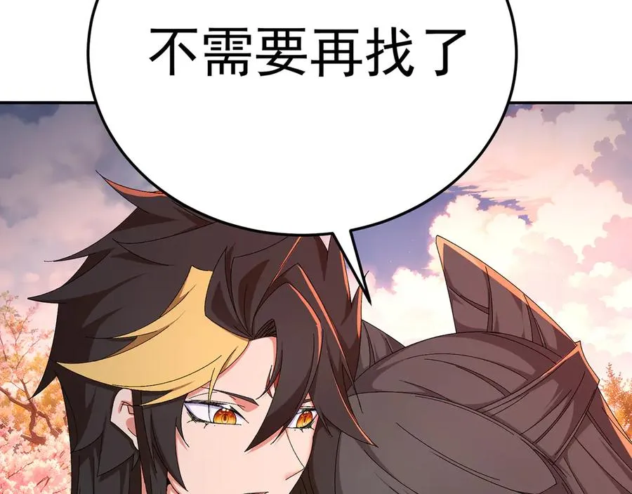78-黑白若熙62
