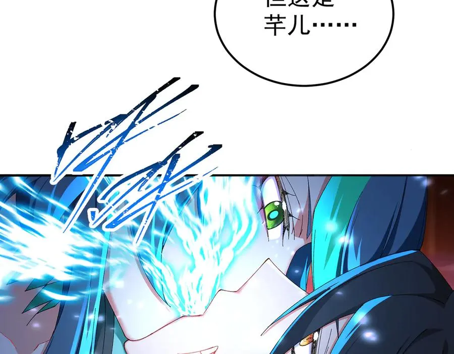 55-青帝117