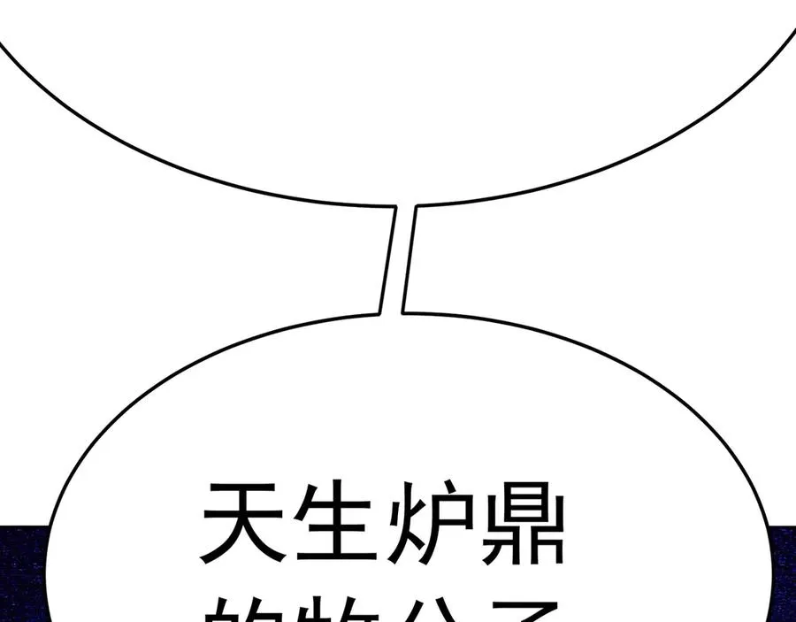 72-小牧是个本分男孩31