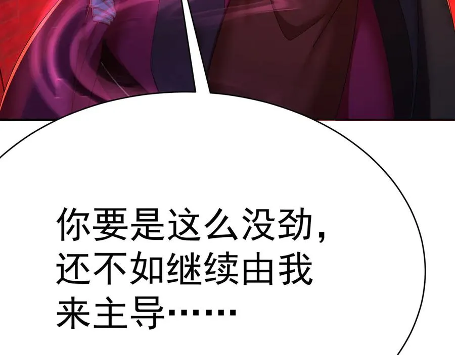 50-麻麻麻麻！25
