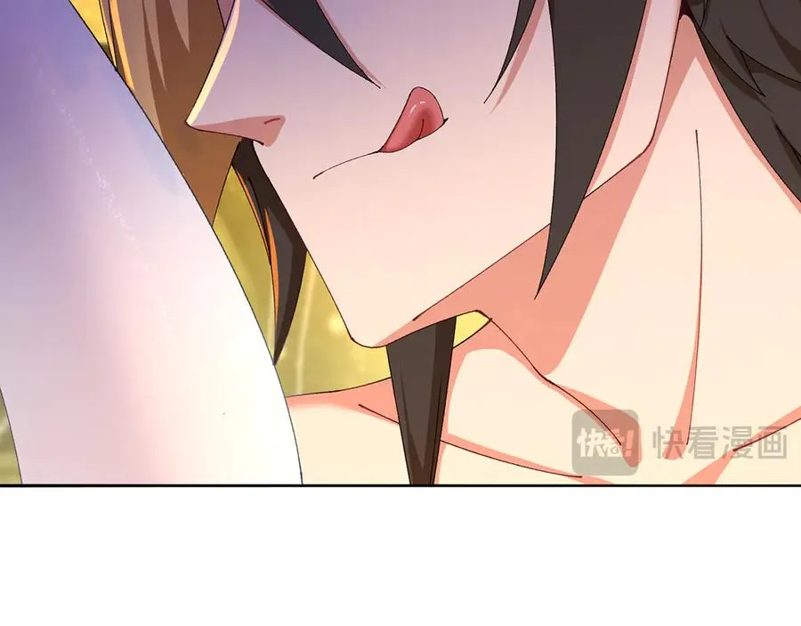 69-荒时之锁142