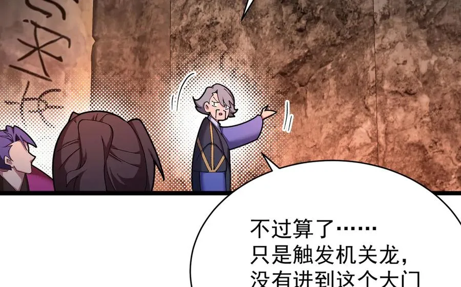 35-灵龙11