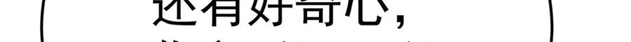 44-我可都是为了这个家96