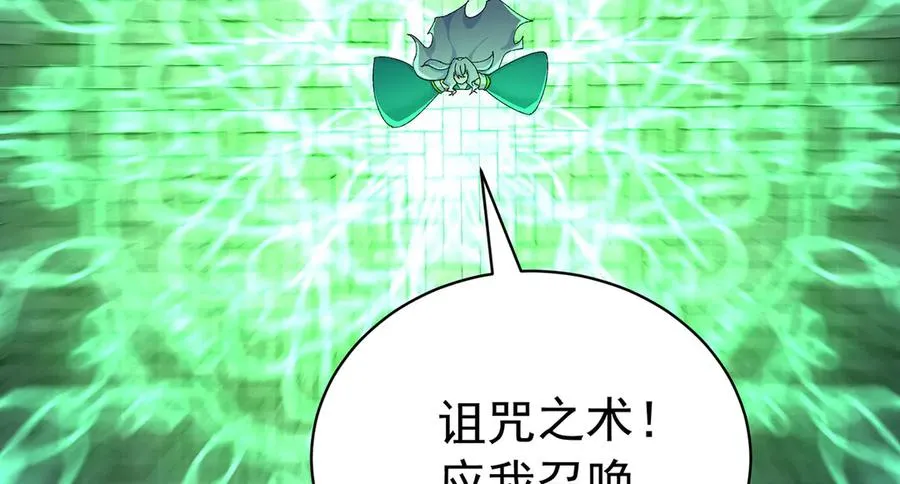 28-你的实力不凡45