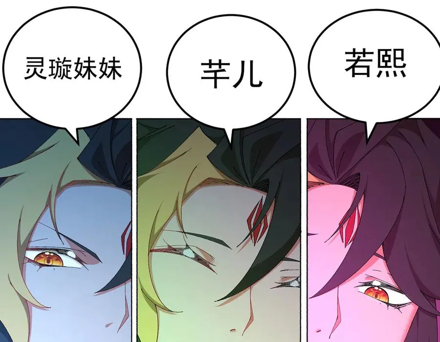 44-我可都是为了这个家139