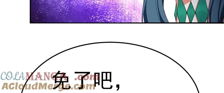 54-我方派出两个女儿108