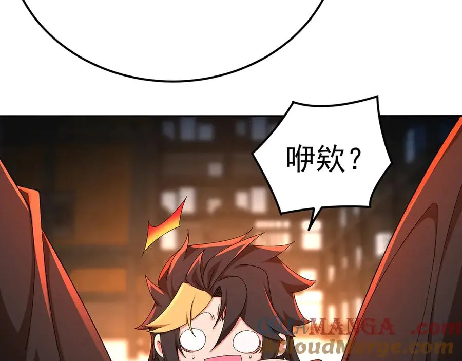 81-白若熙VS叶灵璇152