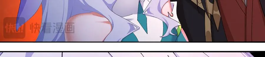71-转生之我奶我自己71